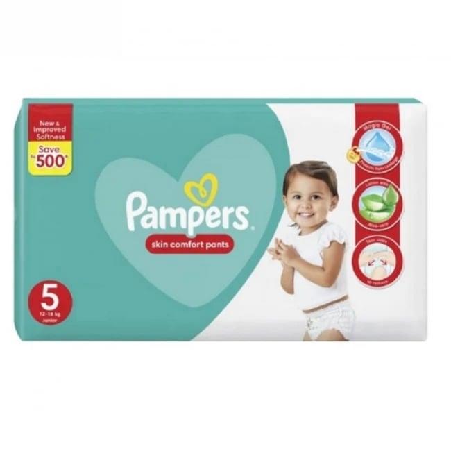 Buy Pampers Pampers Diaper Pants - XXL Online at Best Price of Rs